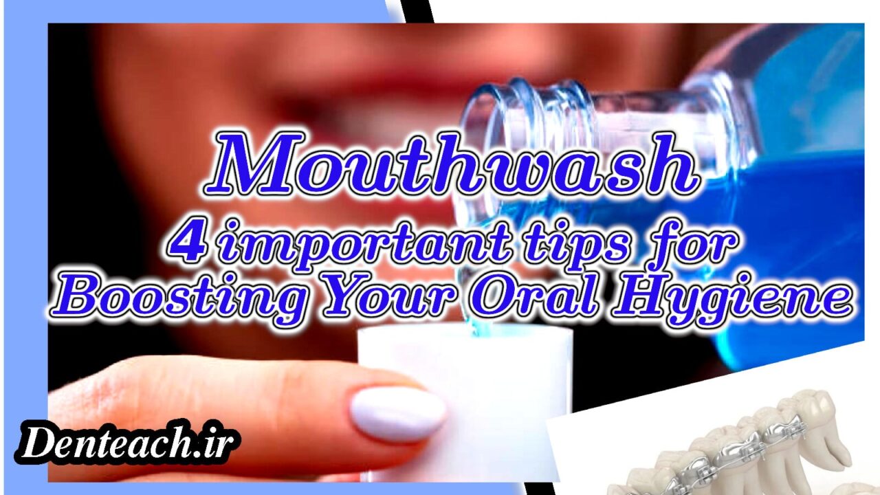 mouthwash