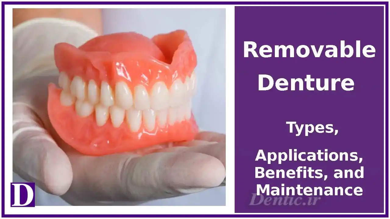 Removable Denture